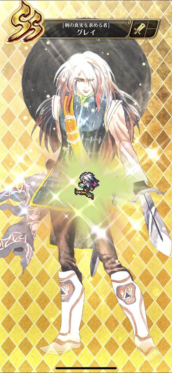 f:id:CaptainNemo:20210416213157j:plain