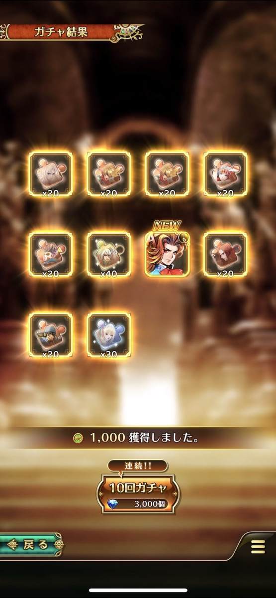 f:id:CaptainNemo:20210416213202j:plain