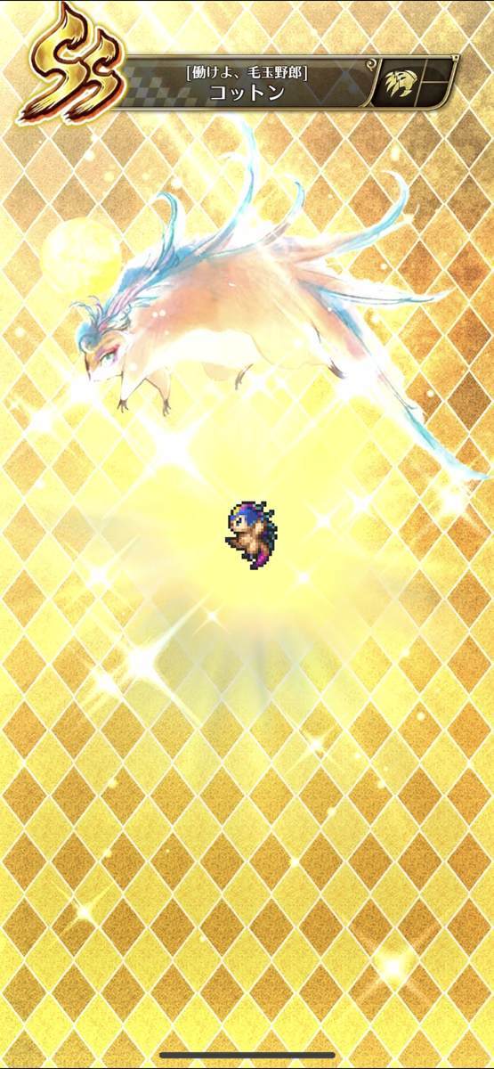 f:id:CaptainNemo:20210416213352j:plain