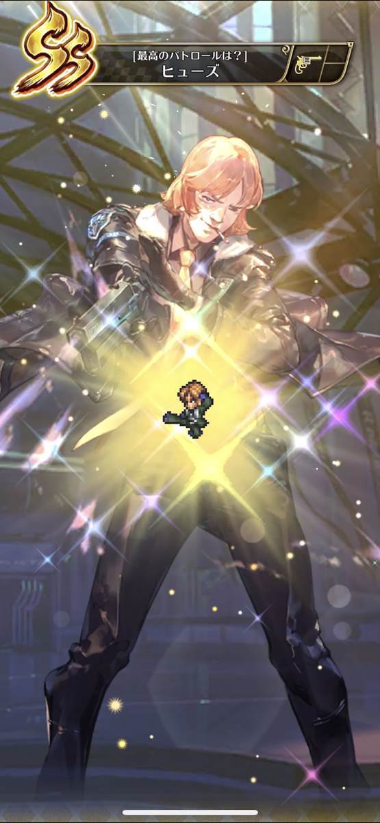f:id:CaptainNemo:20210416213401j:plain