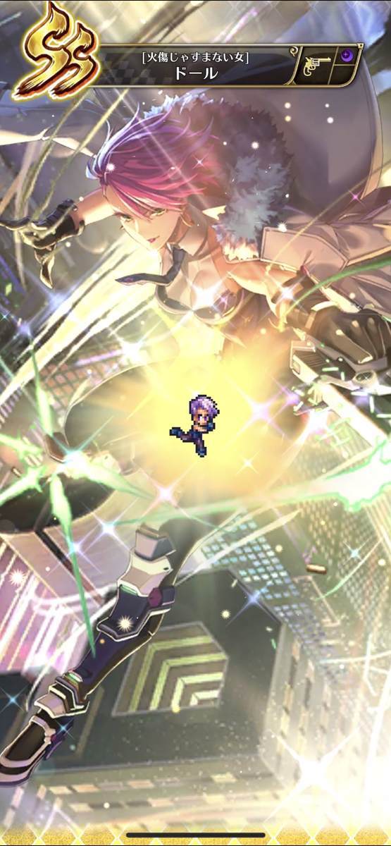 f:id:CaptainNemo:20210416213407j:plain
