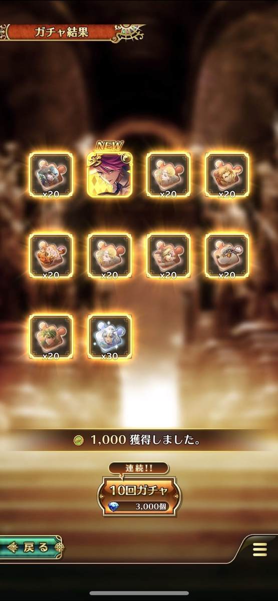 f:id:CaptainNemo:20210416213411j:plain