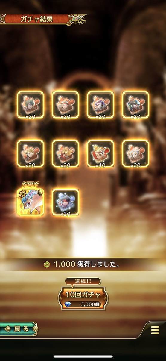 f:id:CaptainNemo:20210416213536j:plain