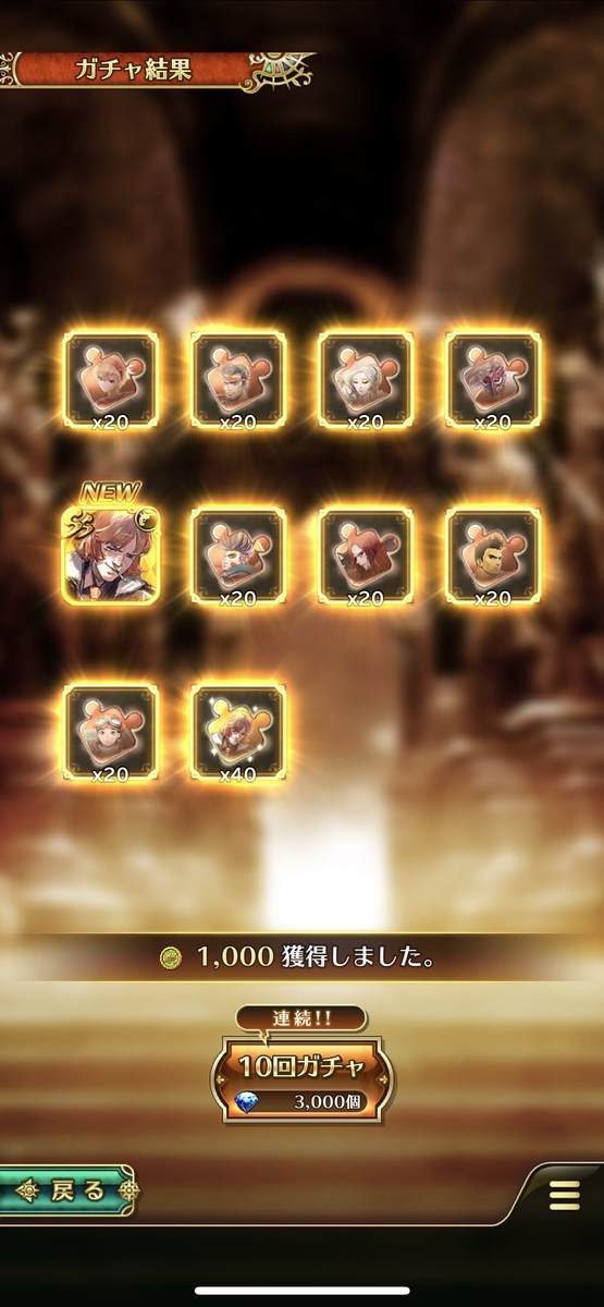 f:id:CaptainNemo:20210416213626j:plain