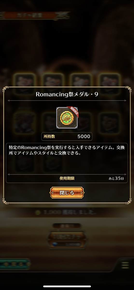 f:id:CaptainNemo:20210416213631j:plain