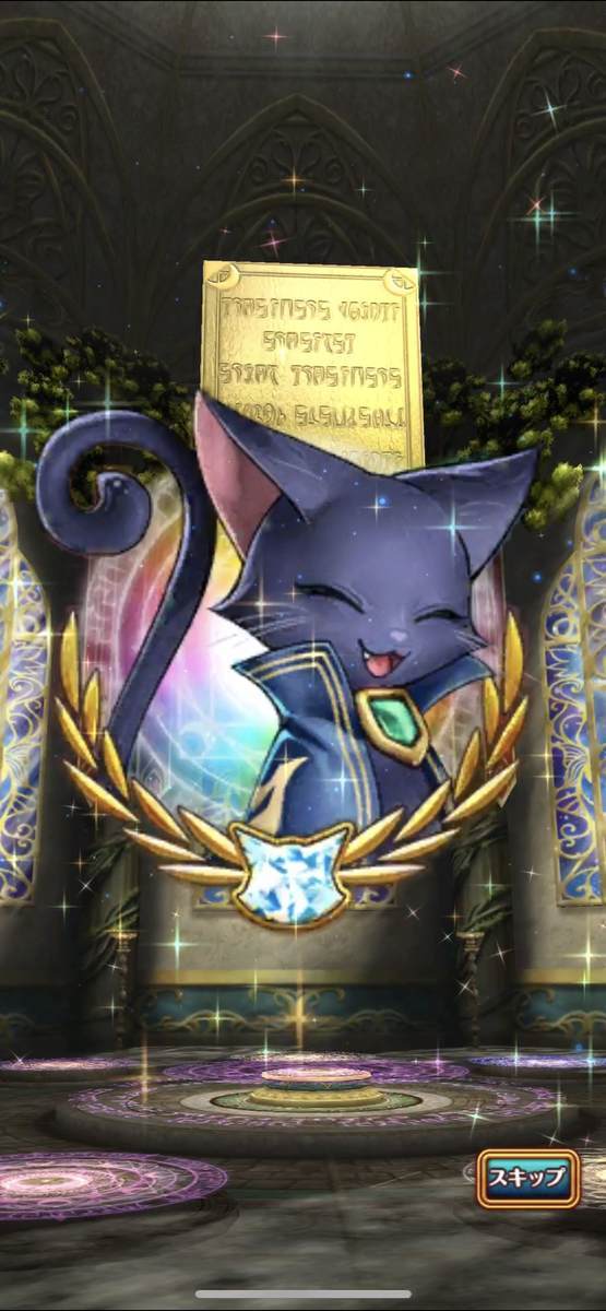 f:id:CaptainNemo:20210420214954j:plain