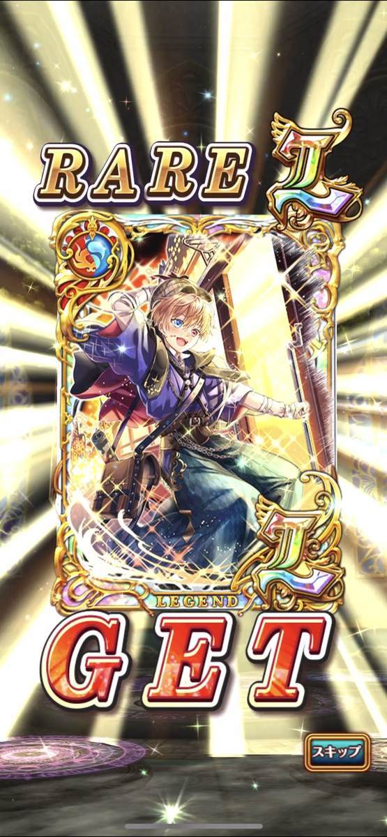 f:id:CaptainNemo:20210420214958j:plain