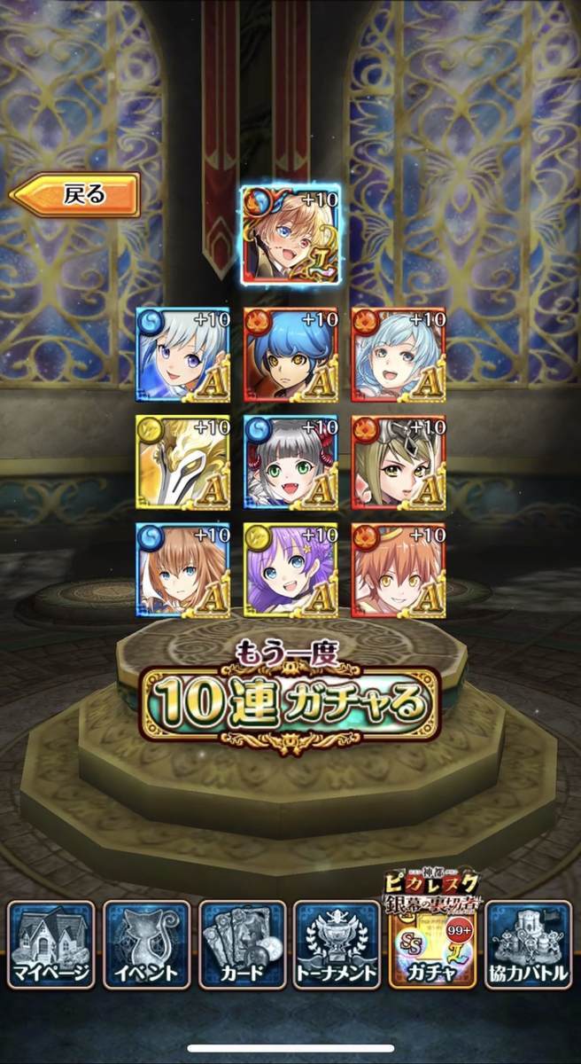 f:id:CaptainNemo:20210420215058j:plain