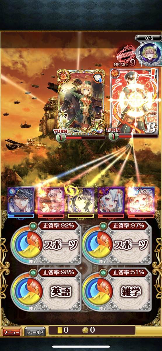 f:id:CaptainNemo:20210424073810j:plain