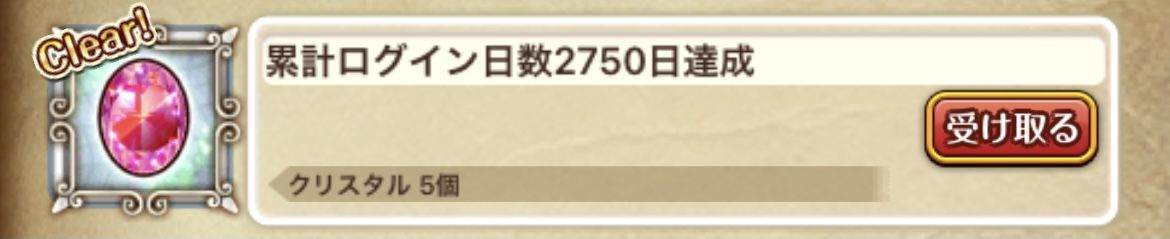 f:id:CaptainNemo:20210426205015j:plain