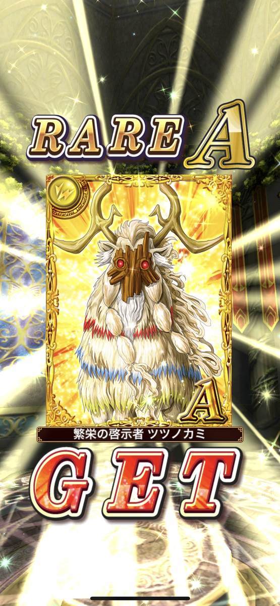 f:id:CaptainNemo:20210426205258j:plain