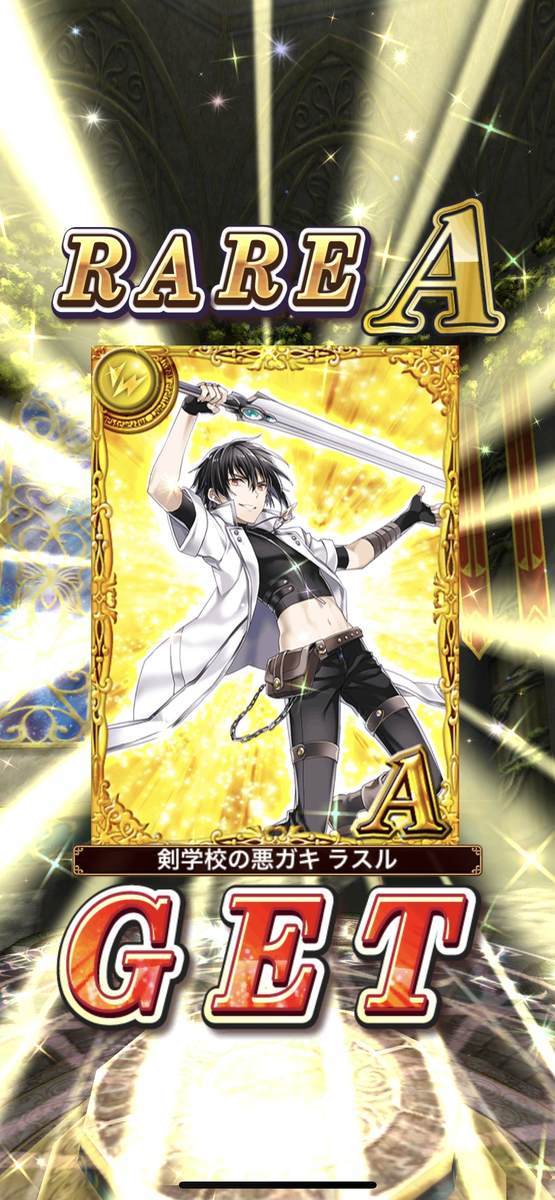 f:id:CaptainNemo:20210426205340j:plain