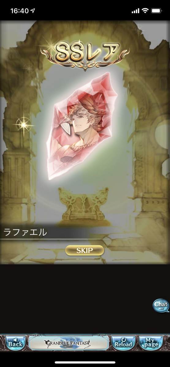 f:id:CaptainNemo:20210430183944j:plain