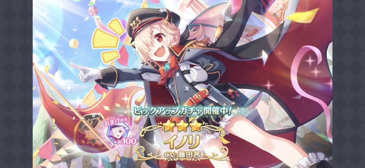 f:id:CaptainNemo:20210430184014j:plain