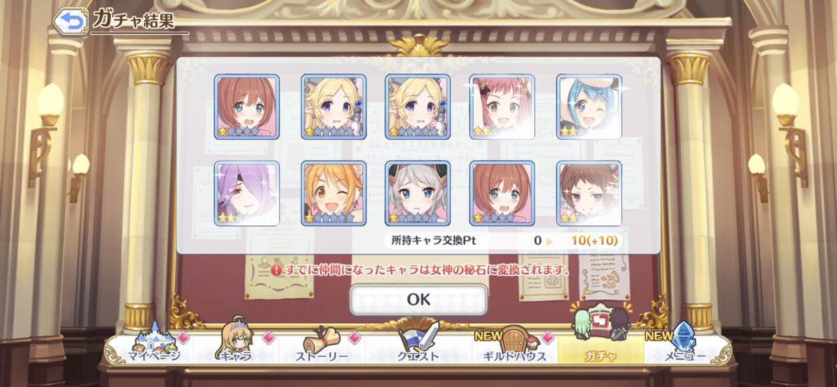 f:id:CaptainNemo:20210430184035j:plain