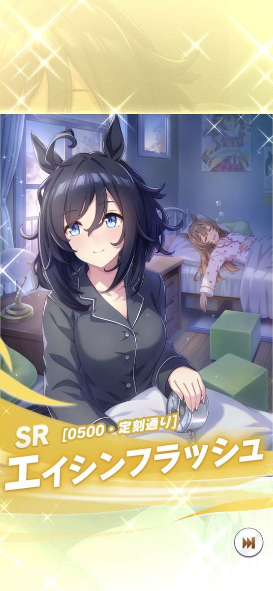 f:id:CaptainNemo:20210430184120j:plain