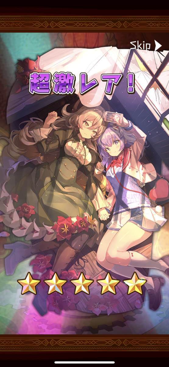 f:id:CaptainNemo:20210430184209j:plain