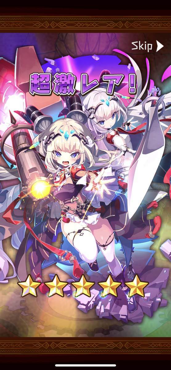 f:id:CaptainNemo:20210430184214j:plain