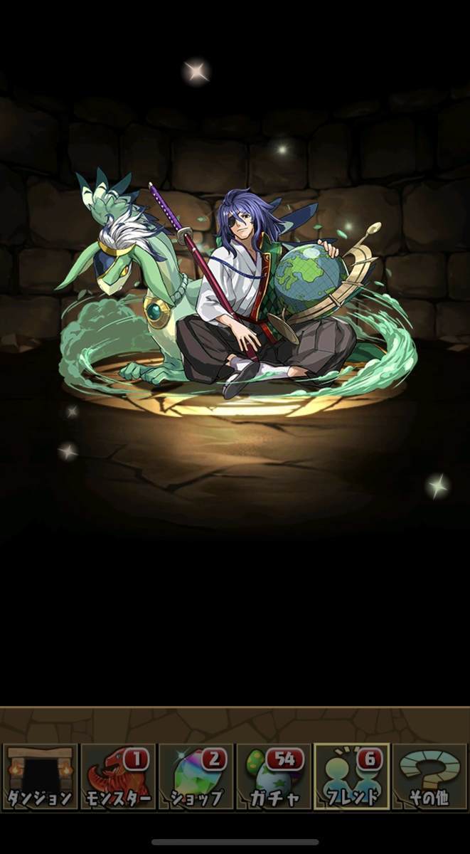 f:id:CaptainNemo:20210430184252j:plain