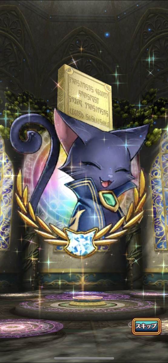 f:id:CaptainNemo:20210430184723j:plain