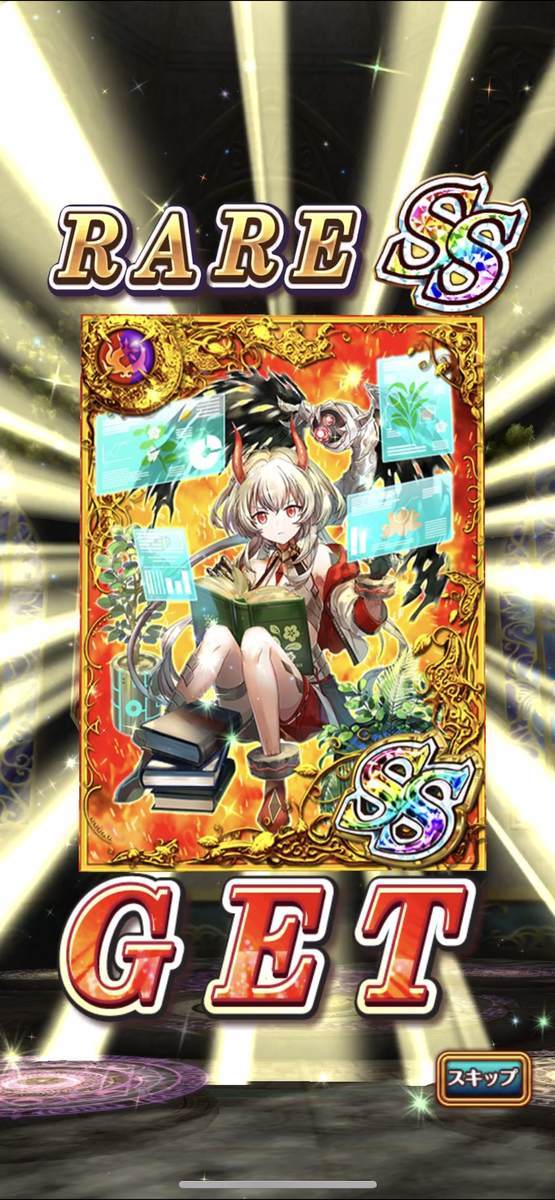 f:id:CaptainNemo:20210430184728j:plain