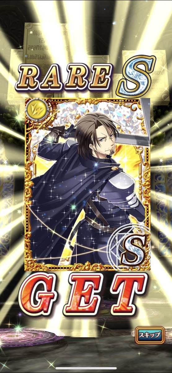 f:id:CaptainNemo:20210430184819j:plain