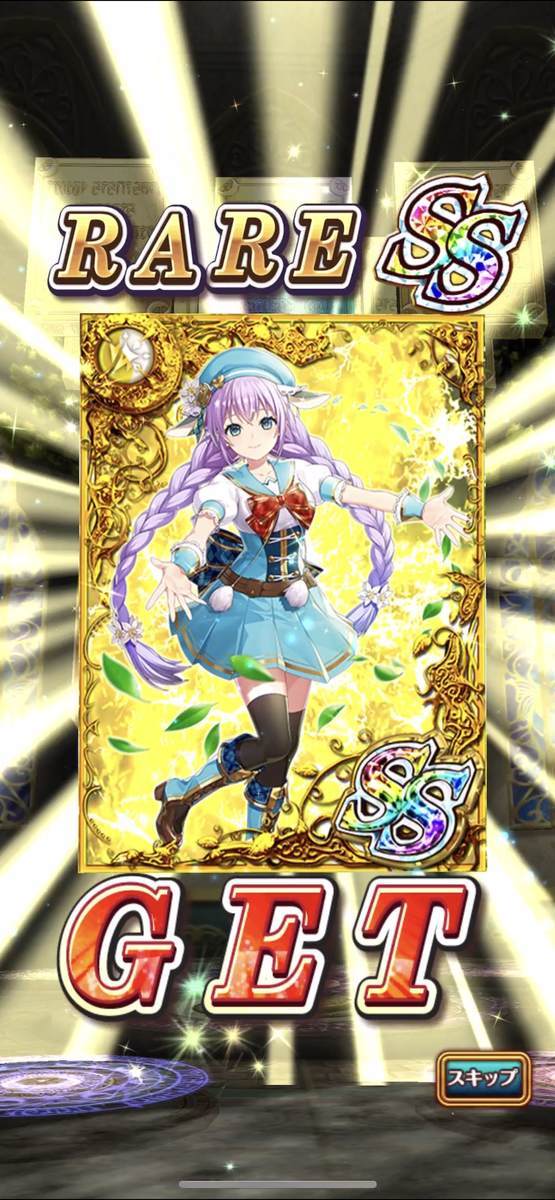 f:id:CaptainNemo:20210430185238j:plain