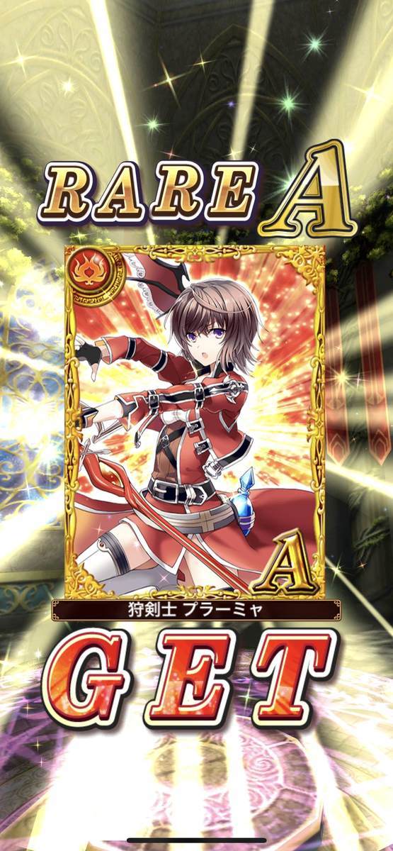 f:id:CaptainNemo:20210430185721j:plain