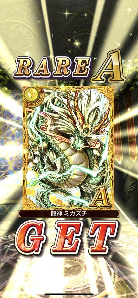 f:id:CaptainNemo:20210430185736j:plain