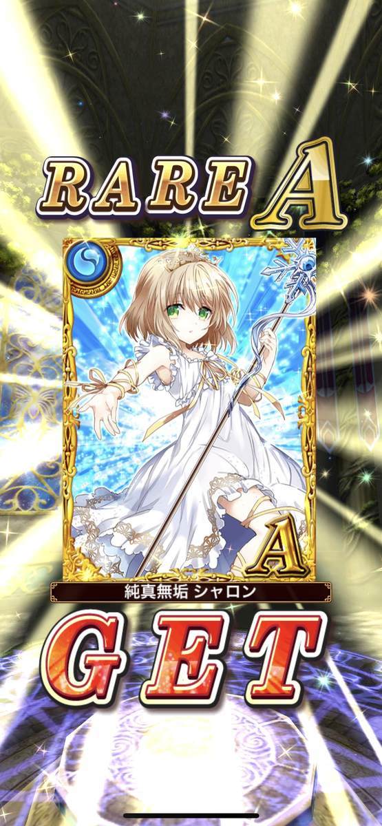 f:id:CaptainNemo:20210430185932j:plain