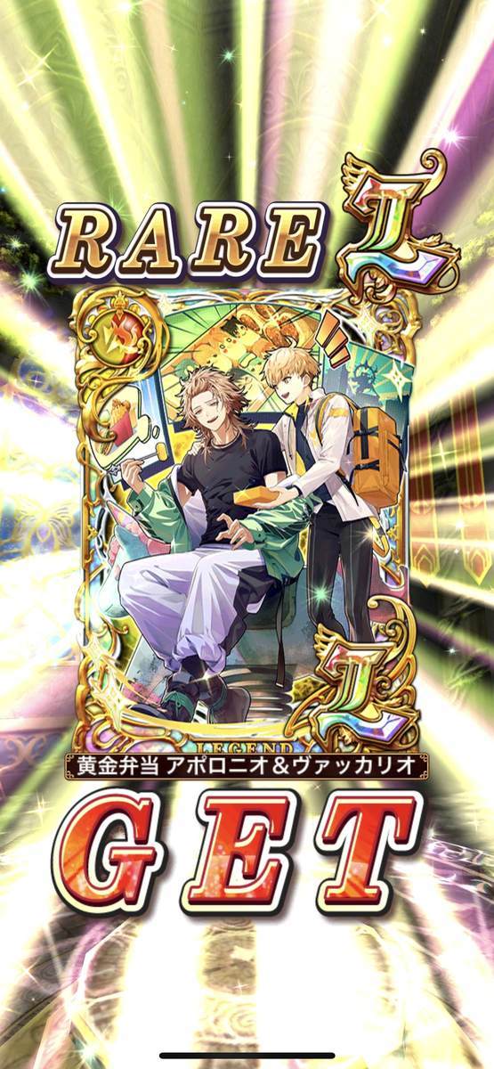 f:id:CaptainNemo:20210502170852j:plain
