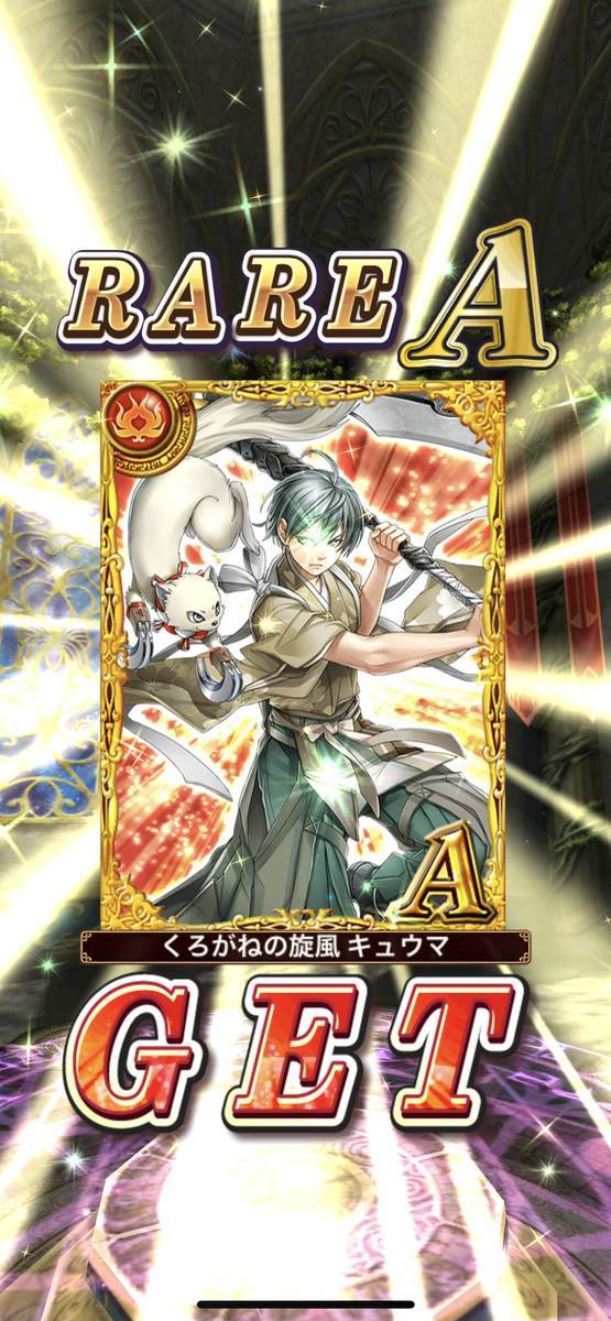 f:id:CaptainNemo:20210502170910j:plain