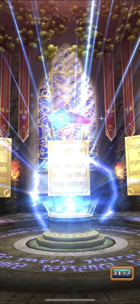 f:id:CaptainNemo:20210502171023j:plain
