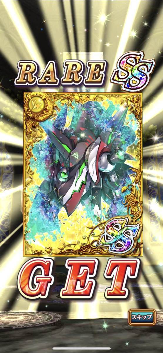 f:id:CaptainNemo:20210502171027j:plain