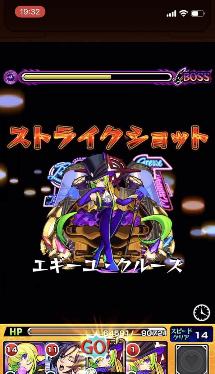 f:id:CaptainNemo:20210504203524j:plain