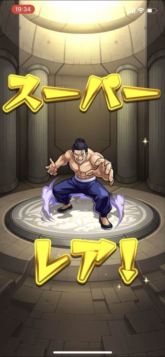 f:id:CaptainNemo:20210504203533j:plain