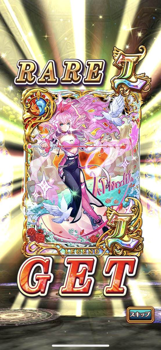 f:id:CaptainNemo:20210509193142j:plain