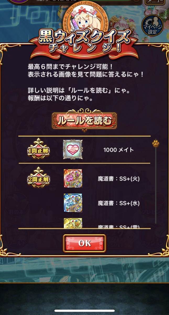 f:id:CaptainNemo:20210511220041j:plain