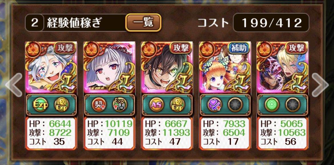 f:id:CaptainNemo:20210511220228j:plain