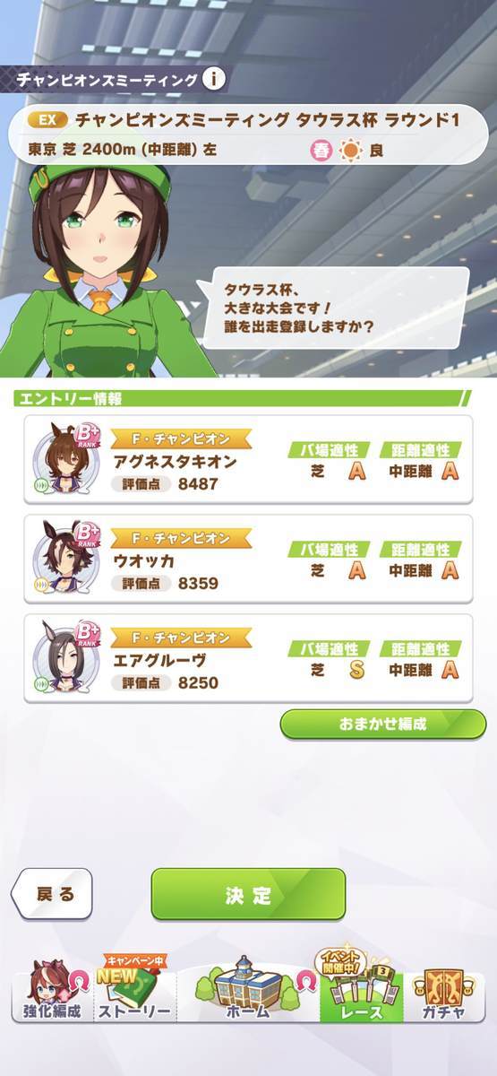 f:id:CaptainNemo:20210514194856j:plain