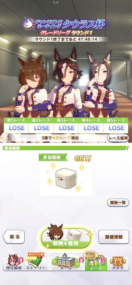 f:id:CaptainNemo:20210514194933j:plain