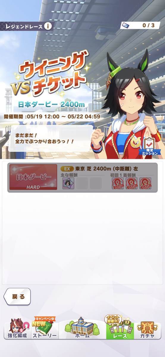 f:id:CaptainNemo:20210519200740j:plain