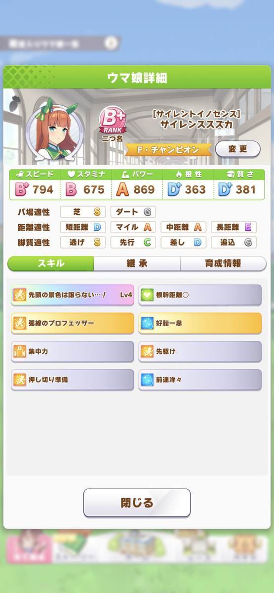 f:id:CaptainNemo:20210519200921j:plain