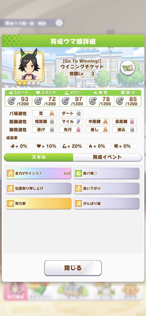 f:id:CaptainNemo:20210519201138j:plain