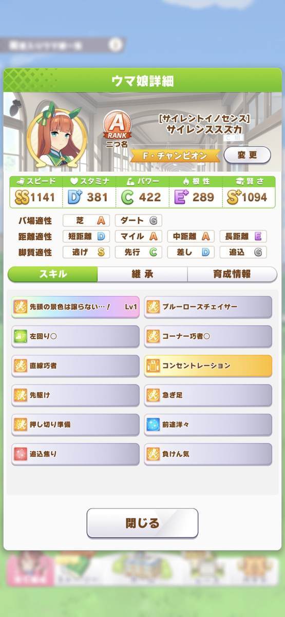 f:id:CaptainNemo:20210519201236j:plain