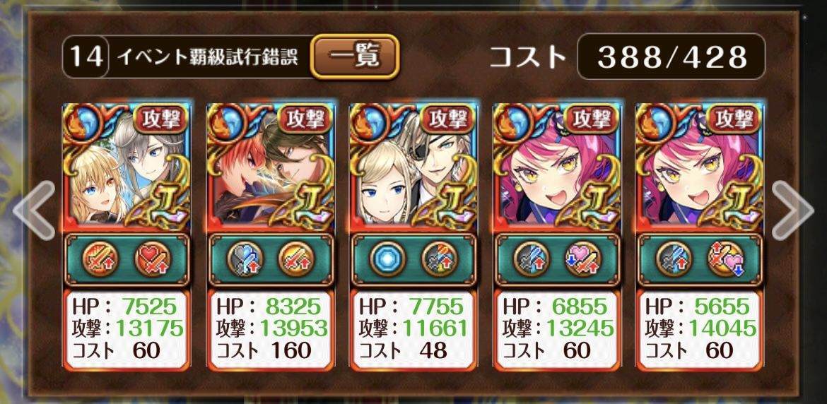 f:id:CaptainNemo:20210521191810j:plain