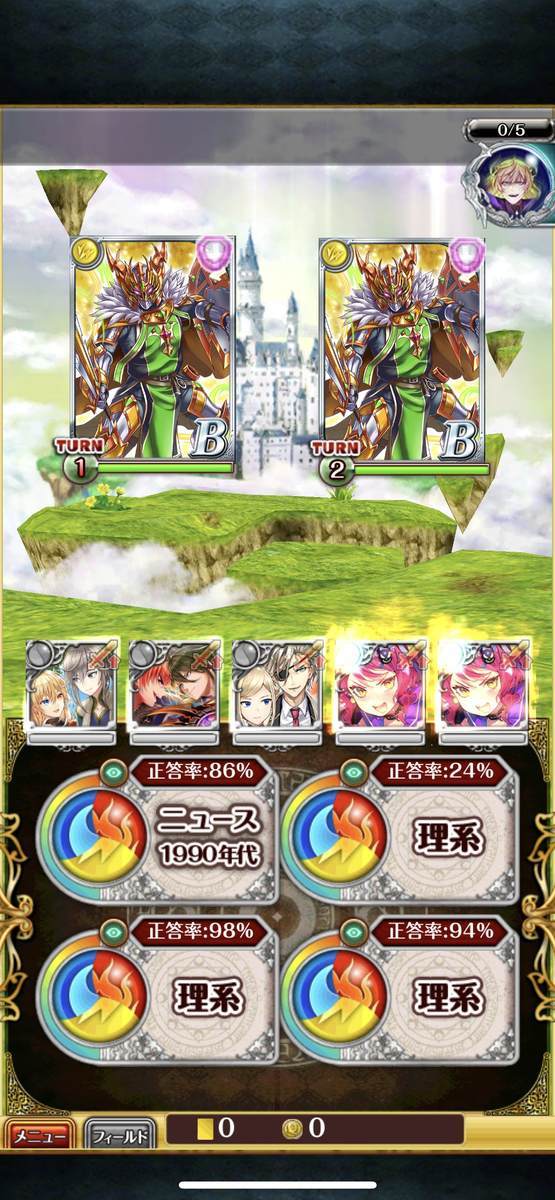 f:id:CaptainNemo:20210521191858j:plain