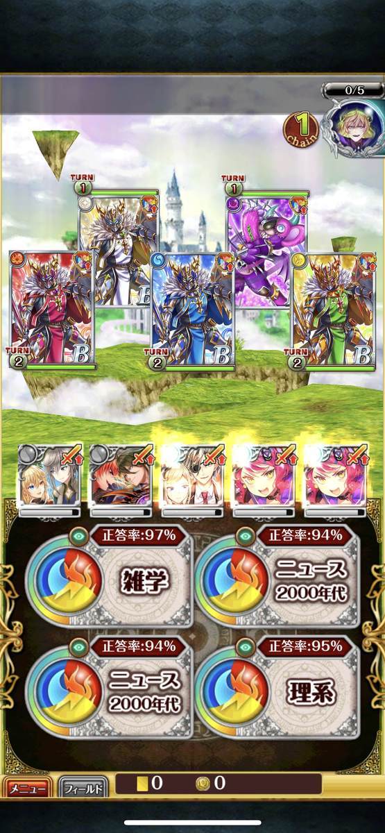 f:id:CaptainNemo:20210521192002j:plain