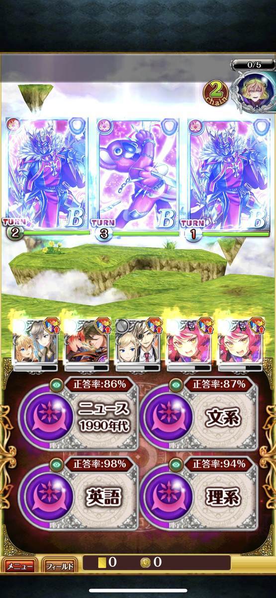 f:id:CaptainNemo:20210521192037j:plain