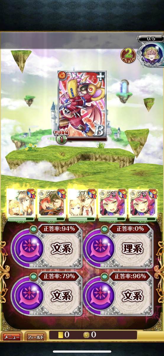 f:id:CaptainNemo:20210521192119j:plain